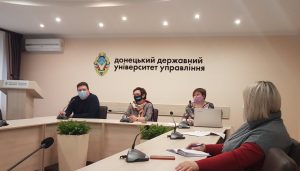 Обговорення освітніх програм з роботодавцями