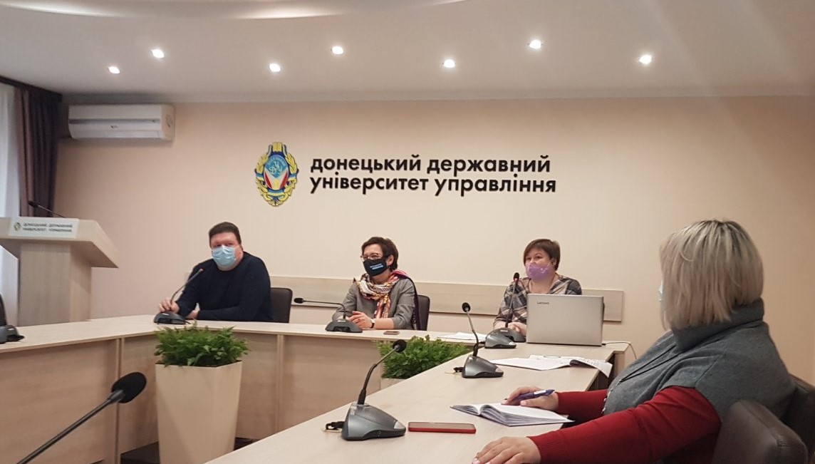Обговорення освітніх програм з роботодавцями